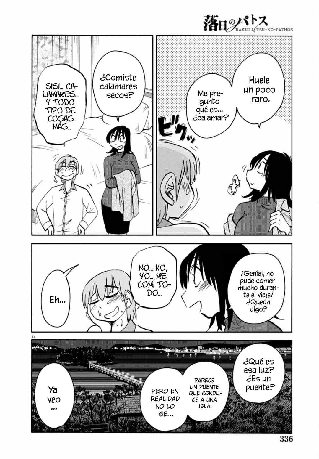 Rakujitsu no Pathos Chapter 113 - Page 16
