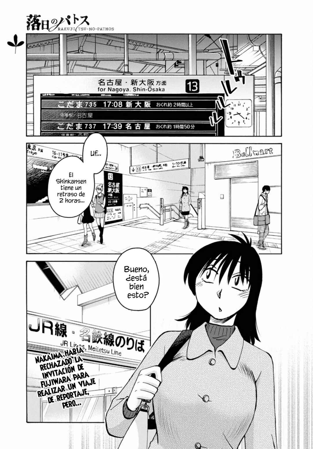 Rakujitsu no Pathos Chapter 113 - Page 3