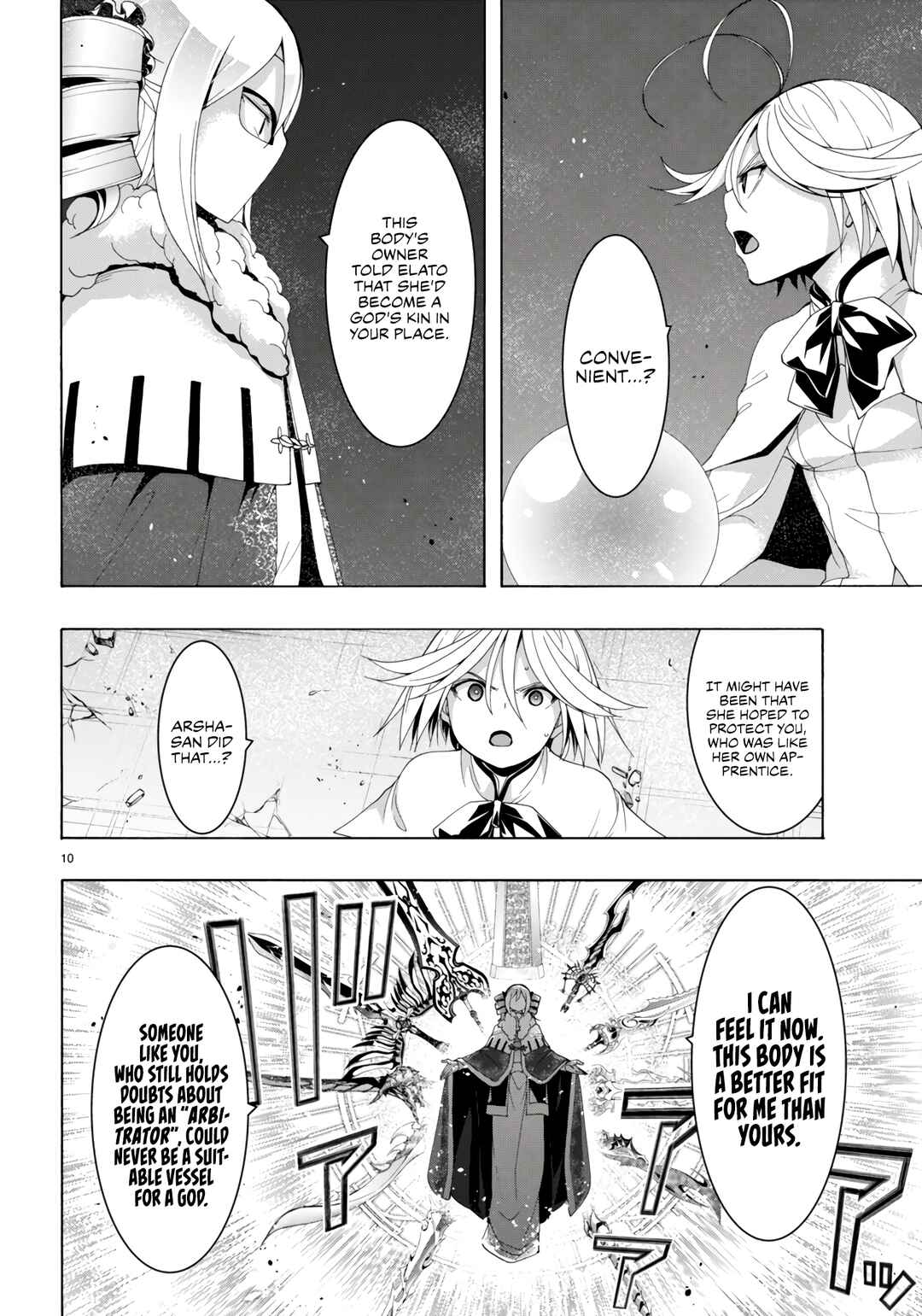 Trinity Seven - 7-Nin no Masho Tsukai Chapter 151 - Page 11