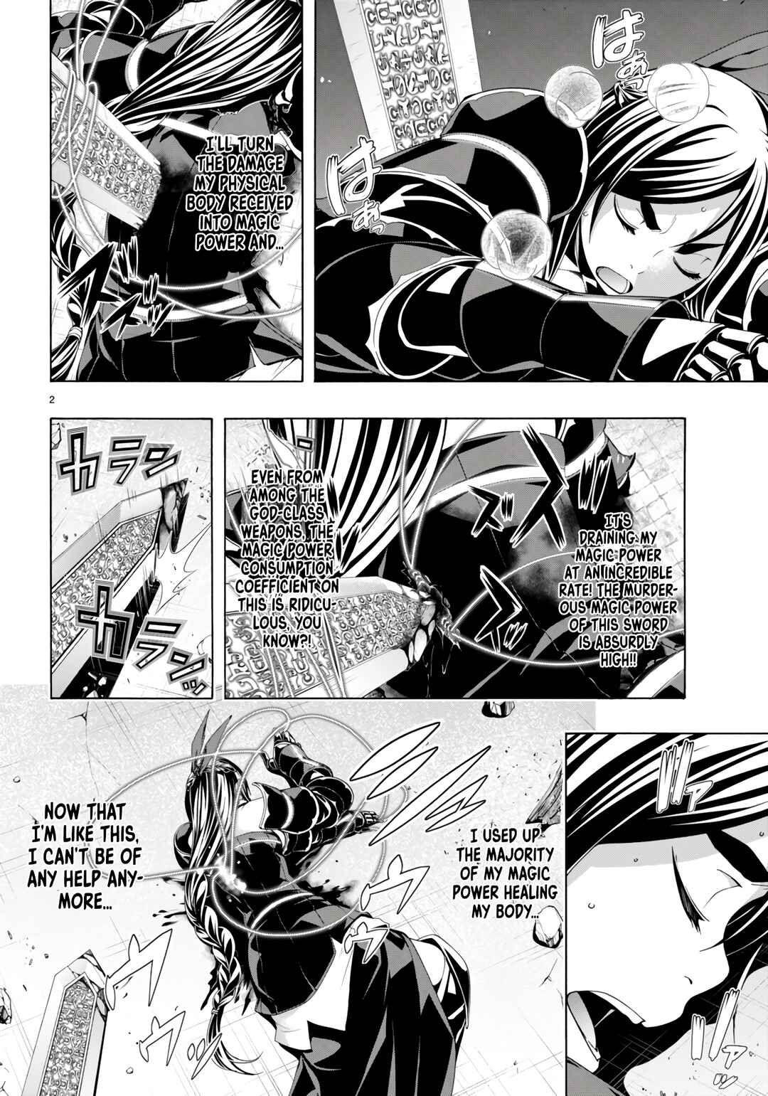 Trinity Seven - 7-Nin no Masho Tsukai Chapter 151 - Page 3
