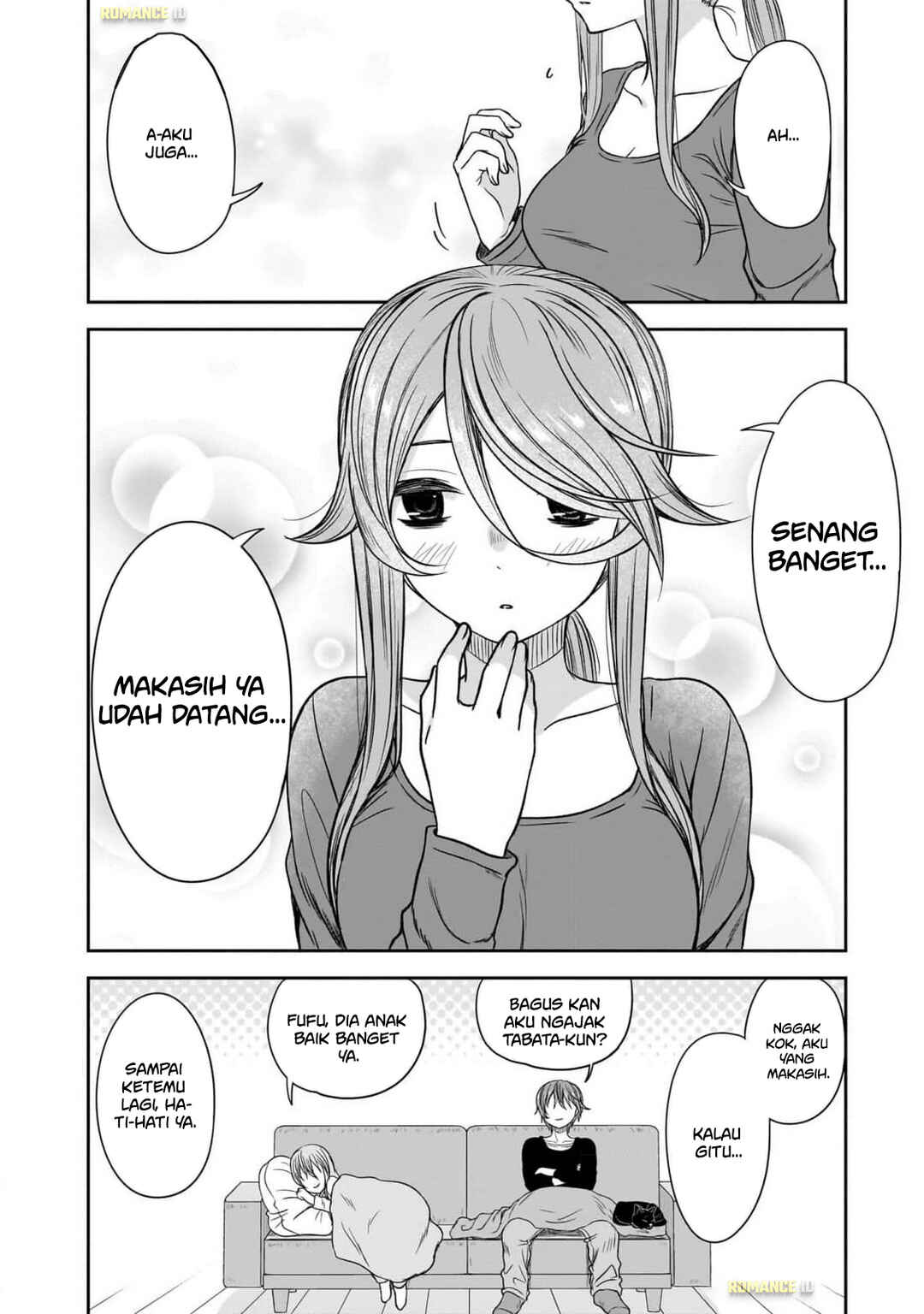 Kurai Ano Ko to Shitai Koto Chapter 62 - Page 16