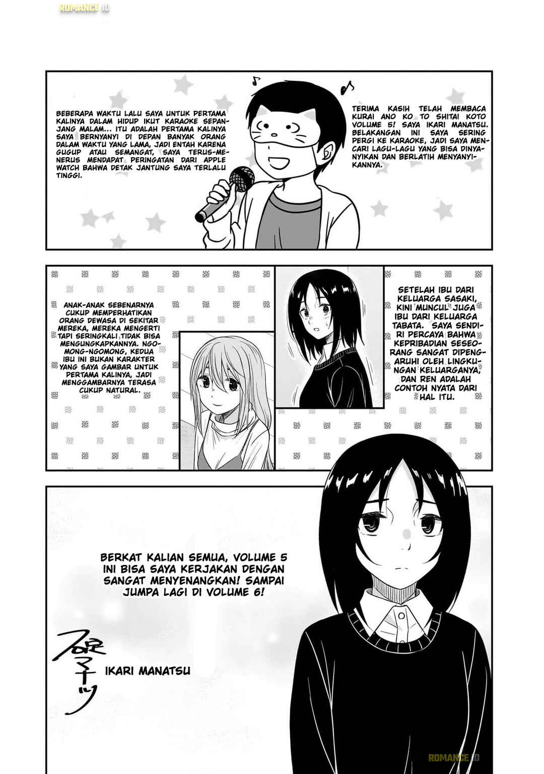 Kurai Ano Ko to Shitai Koto Chapter 62 - Page 21