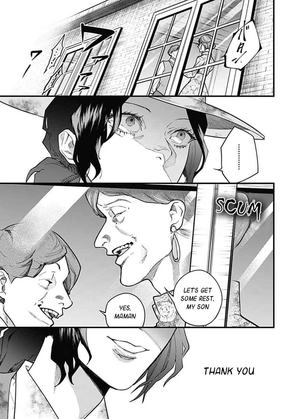 The Archangel of Death Chapter 7 - Page 12