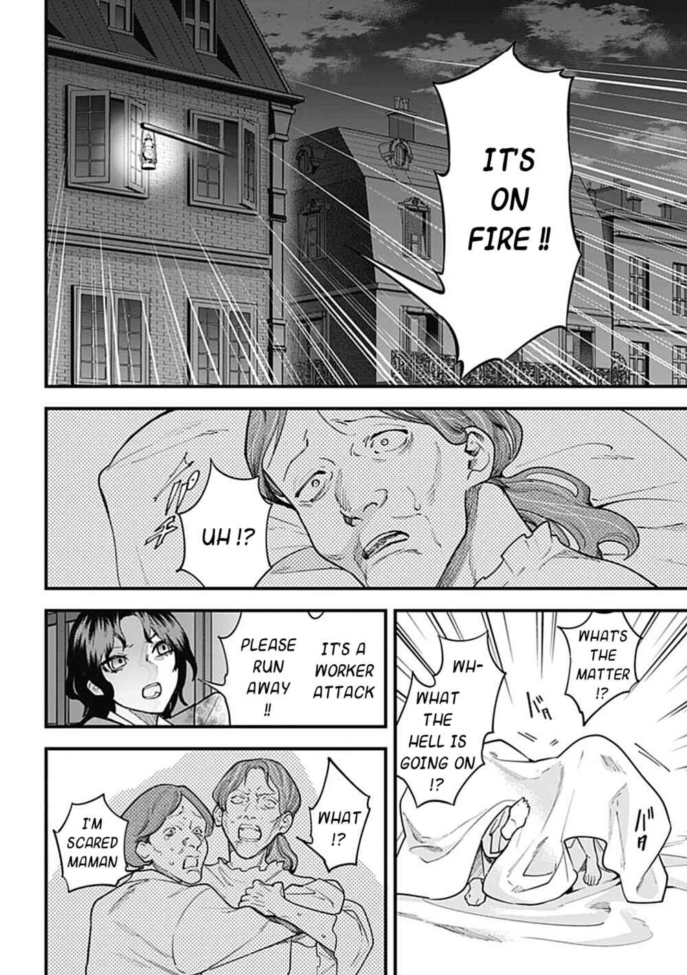 The Archangel of Death Chapter 7 - Page 15
