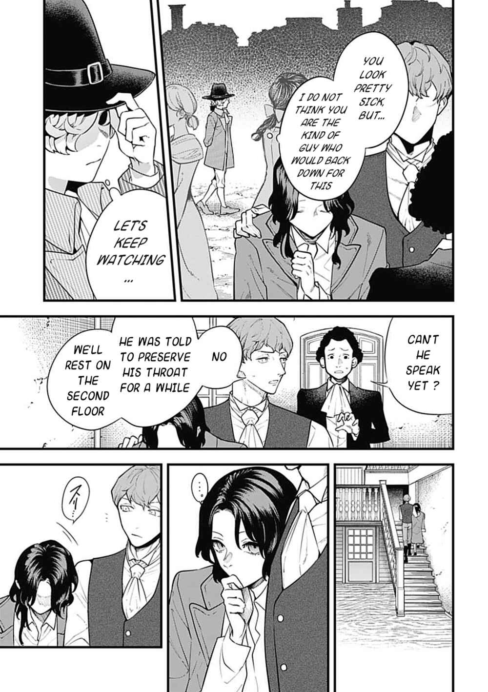 The Archangel of Death Chapter 7 - Page 6
