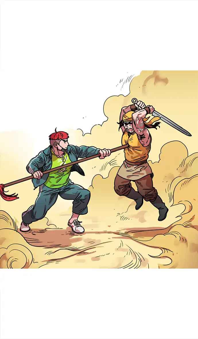 Texts of the Three Kingdoms Chapter 15 - Page 28