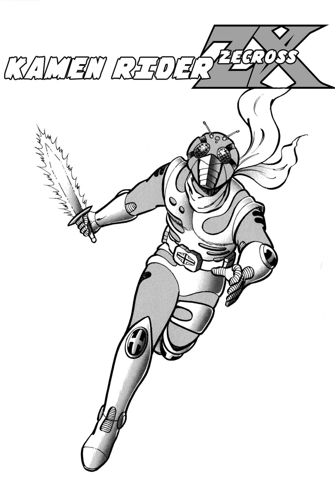 Kamen Rider ZX Chapter 20 - Page 1