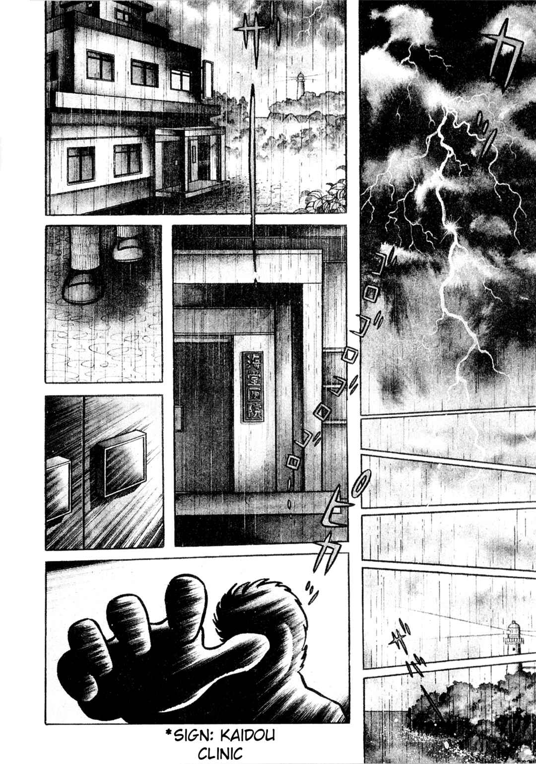 Kamen Rider ZX Chapter 20 - Page 4