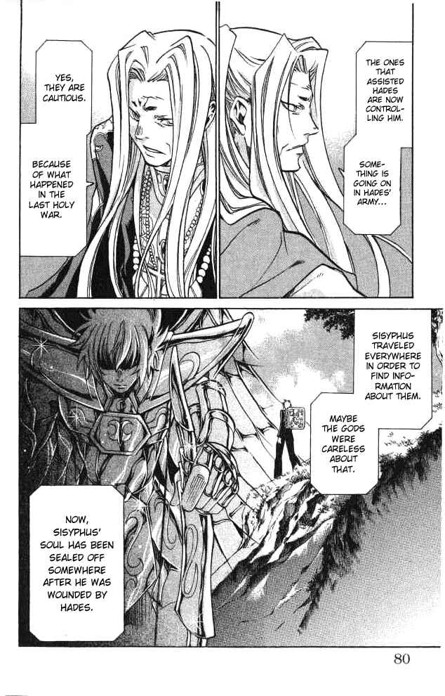 Saint Seiya: The Lost Canvas Chapter 55 - Page 12