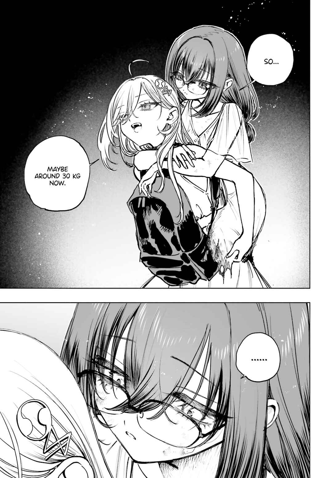 Shibou Yuugi de Meshi wo Kuu. Chapter 16 - Page 24