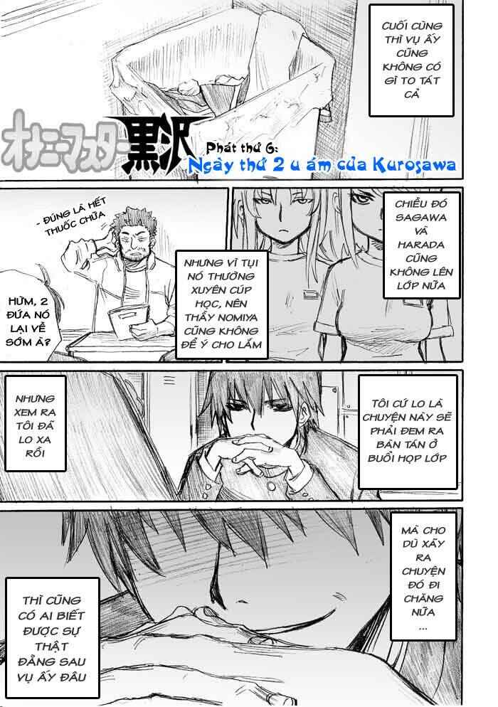 Onani Master Kurosawa Chapter 6 - Page 1