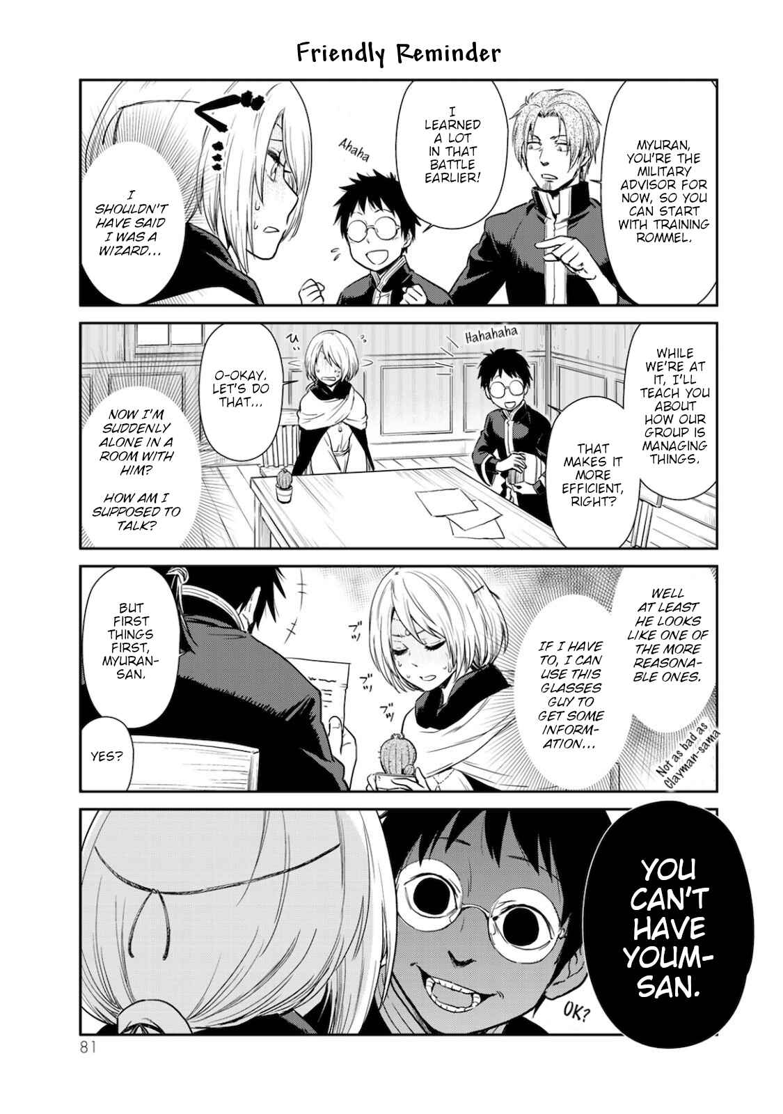 Tensura Nikki: Tensei Shitara Slime Datta Ken Chapter 33 - Page 3
