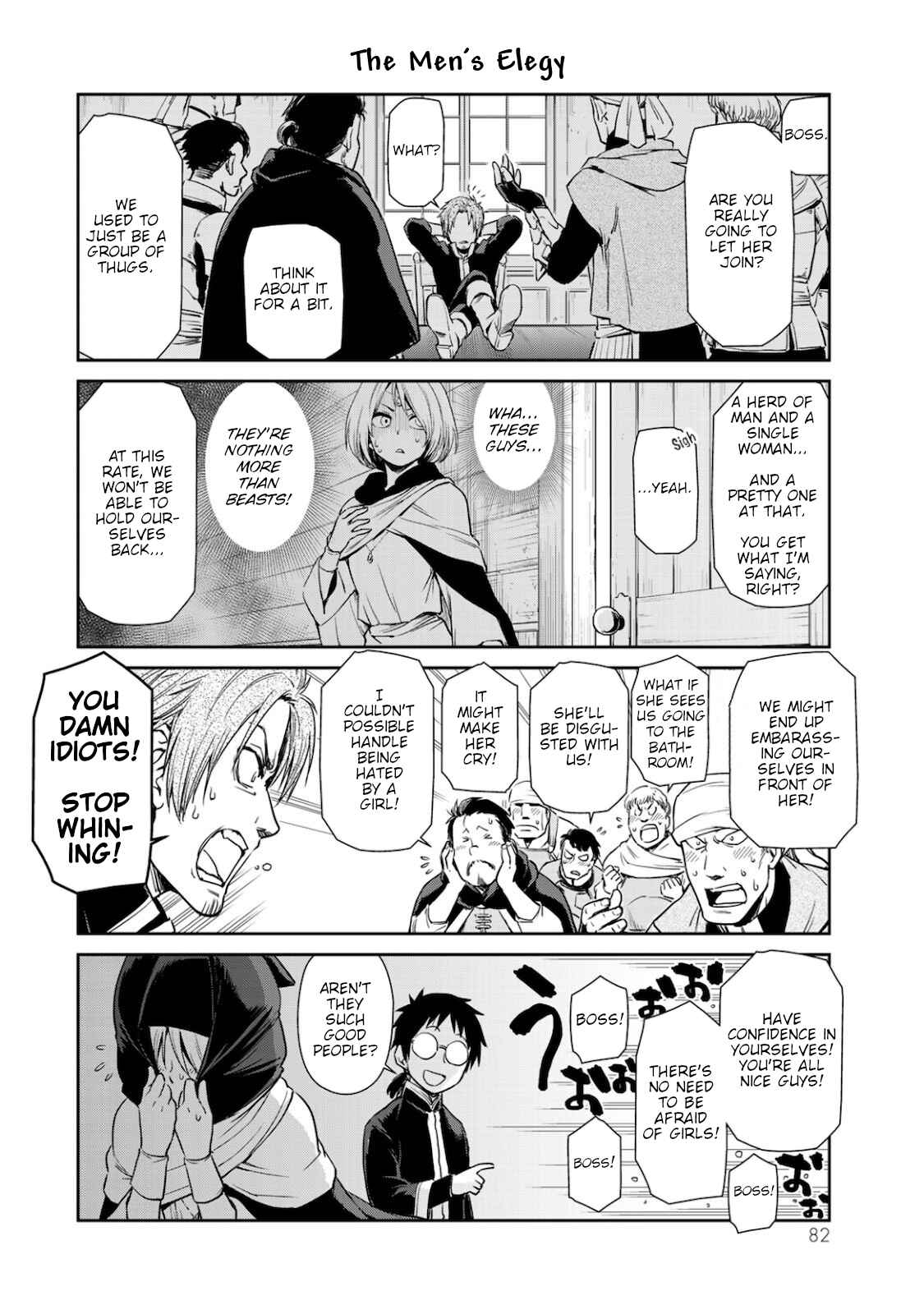 Tensura Nikki: Tensei Shitara Slime Datta Ken Chapter 33 - Page 4
