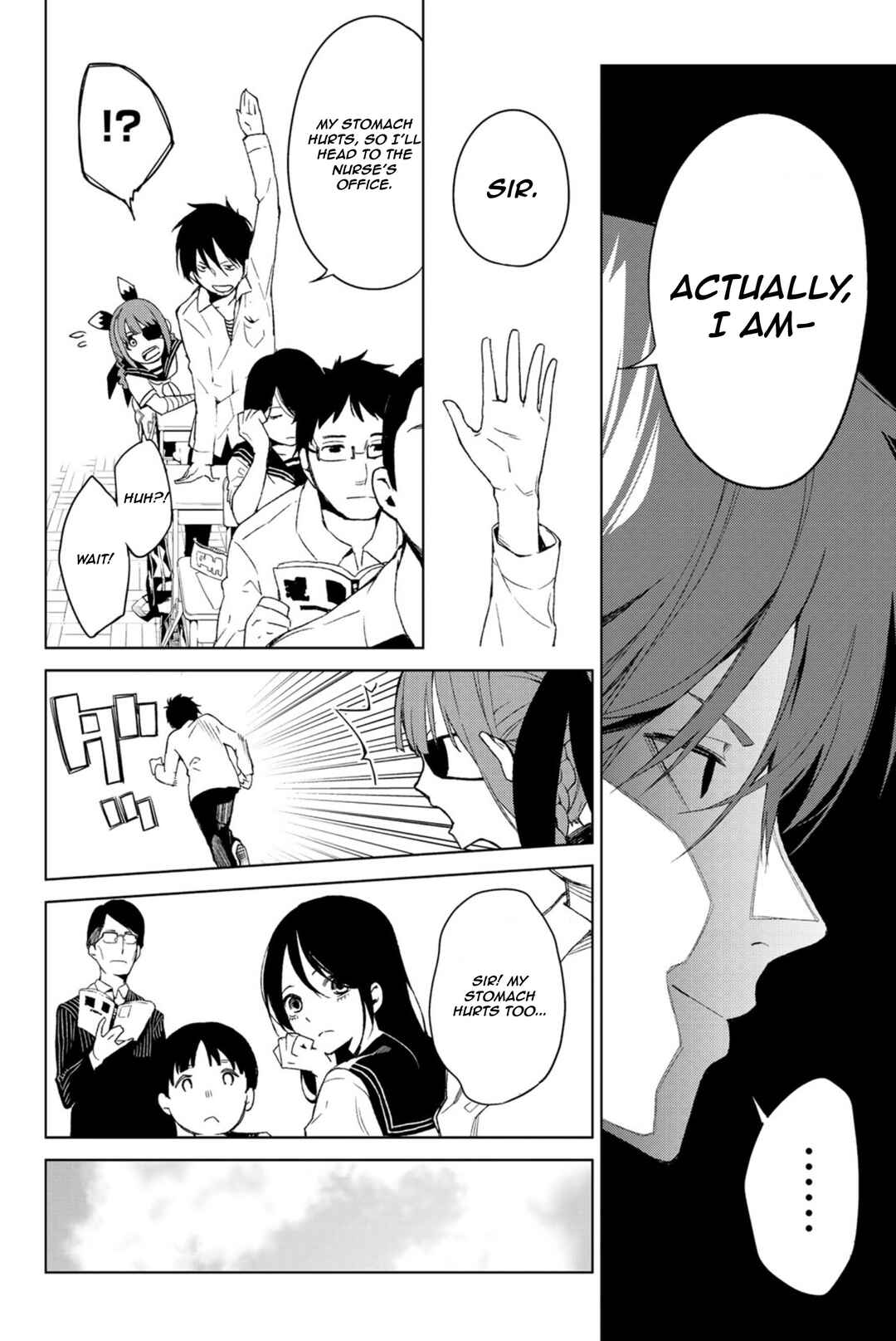 Ura Sekai Communication Chapter ? - Page 12