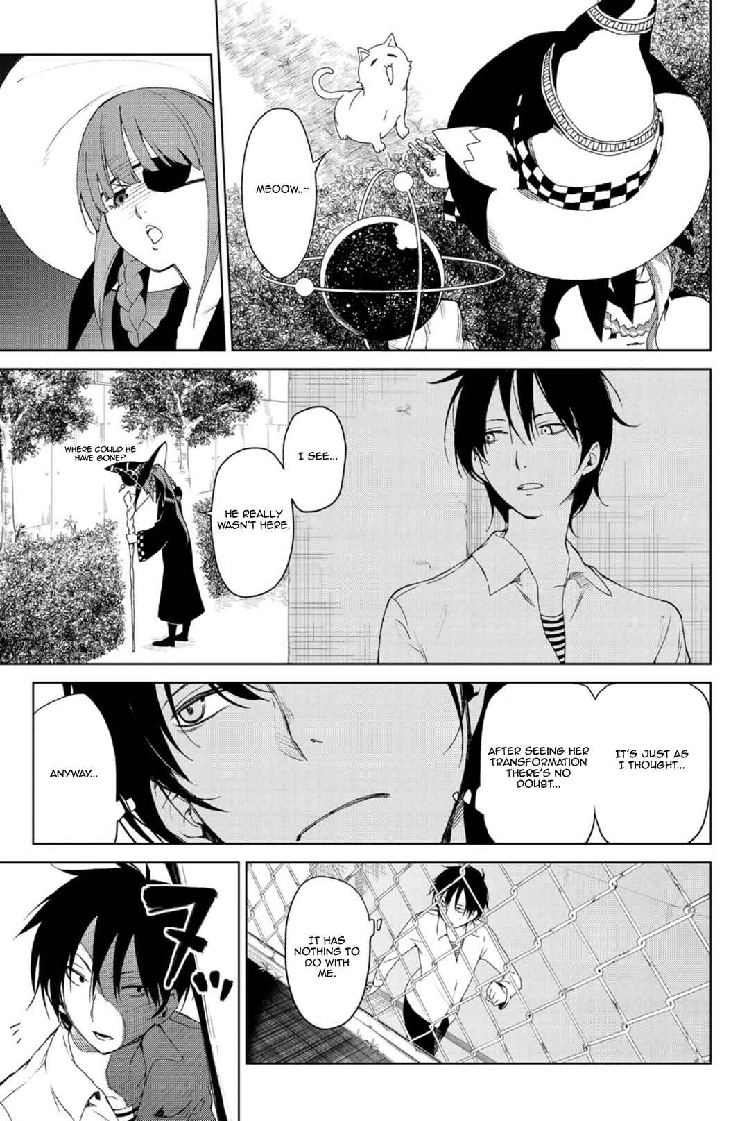Ura Sekai Communication Chapter ? - Page 15