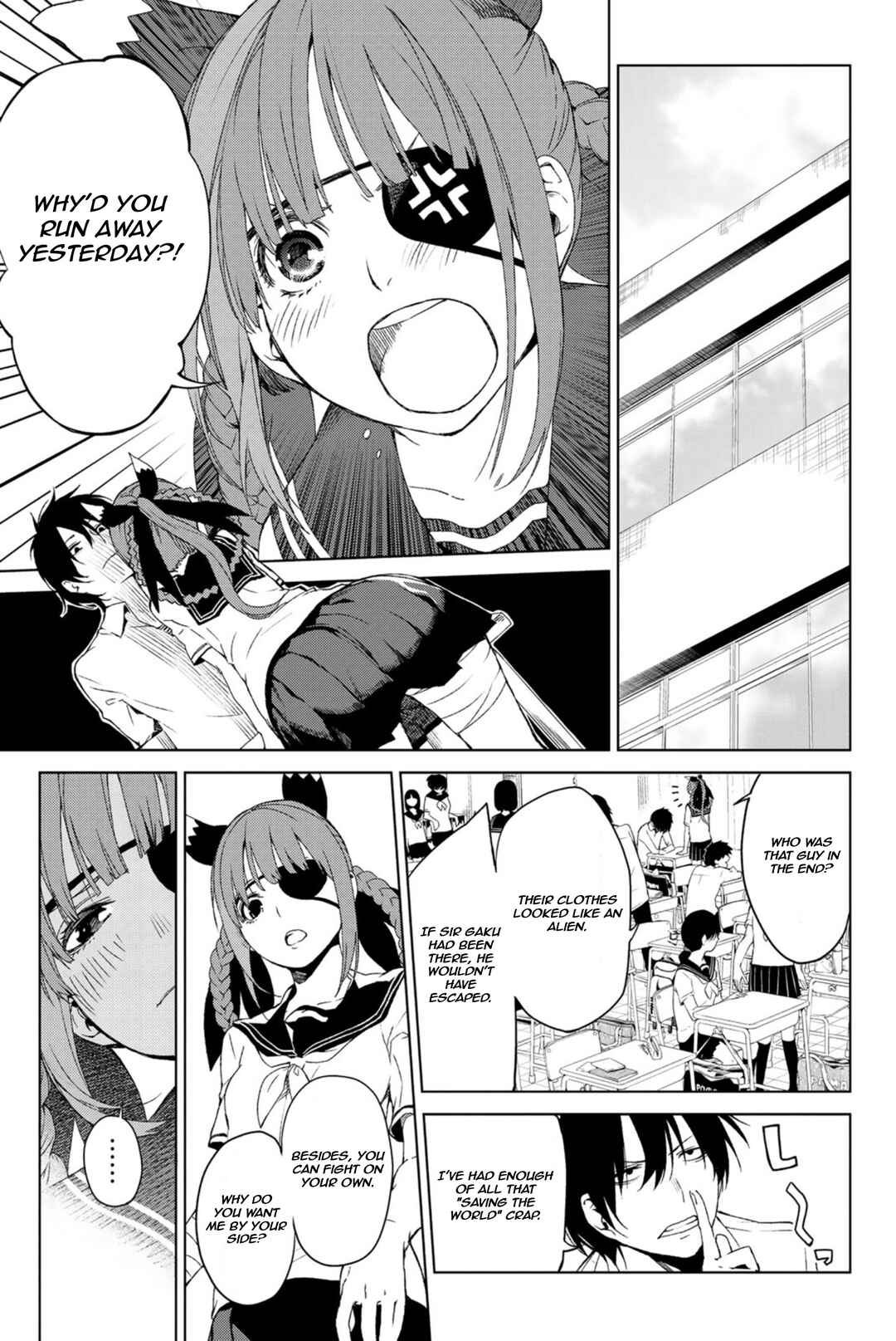 Ura Sekai Communication Chapter ? - Page 19