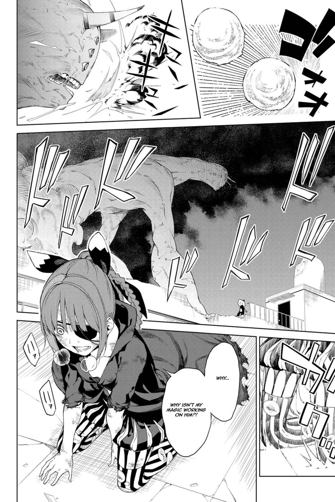 Ura Sekai Communication Chapter ? - Page 30