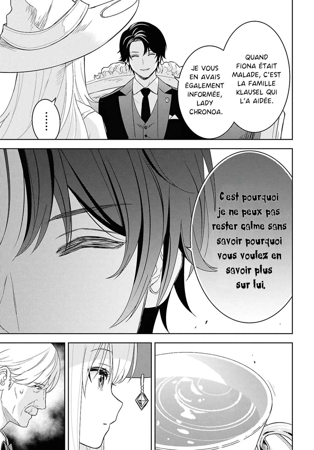 Monogatari no Kuromaku ni Tensei Shite Chapter 27 - Page 11