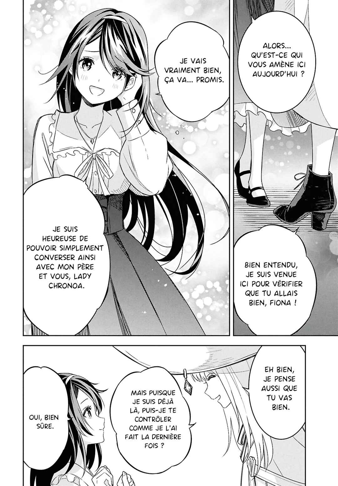 Monogatari no Kuromaku ni Tensei Shite Chapter 27 - Page 16
