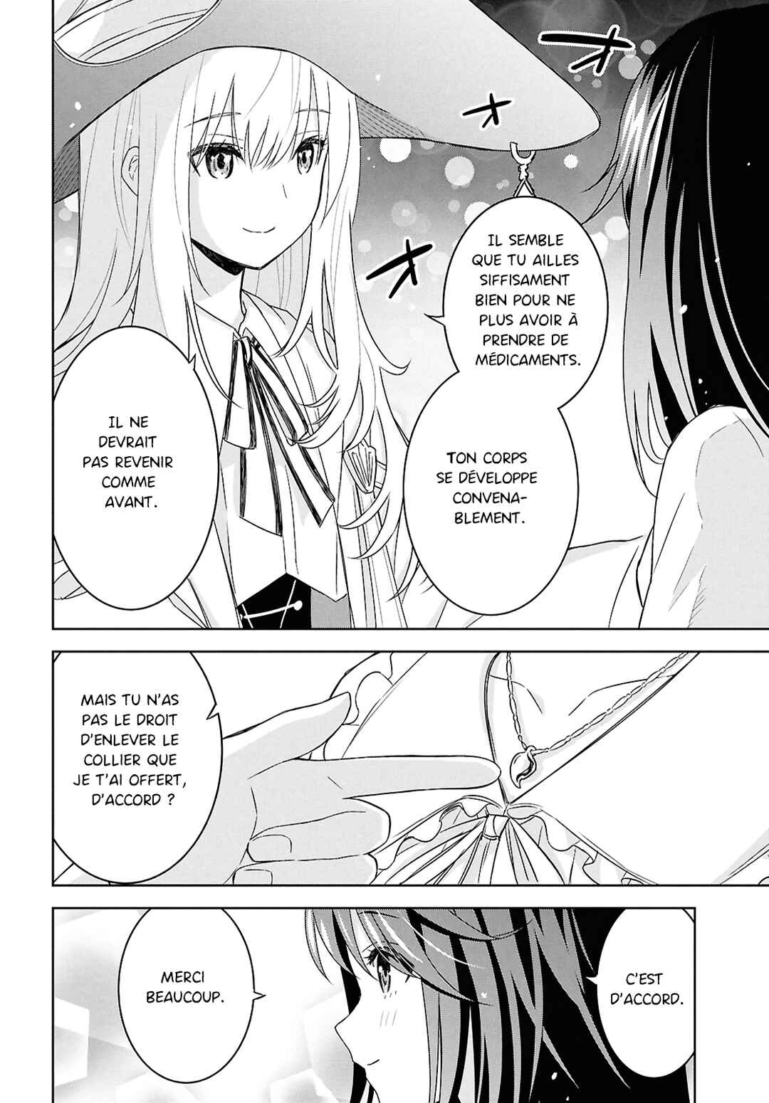 Monogatari no Kuromaku ni Tensei Shite Chapter 27 - Page 18