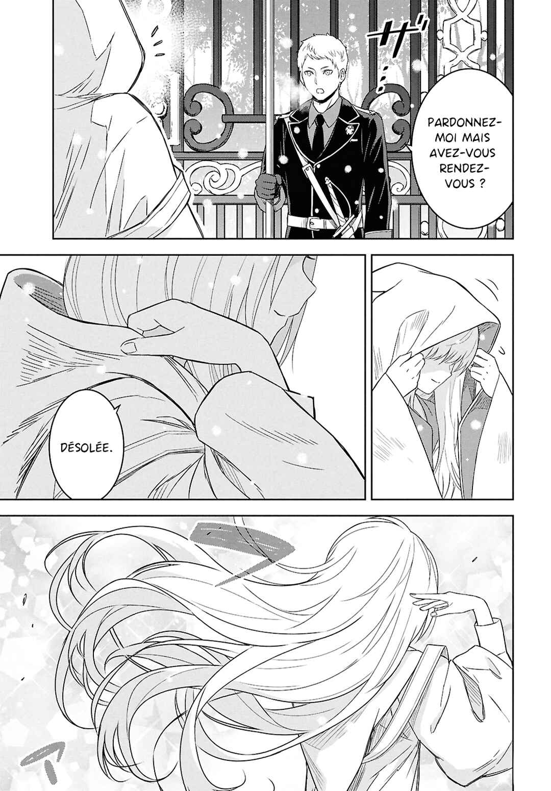 Monogatari no Kuromaku ni Tensei Shite Chapter 27 - Page 3