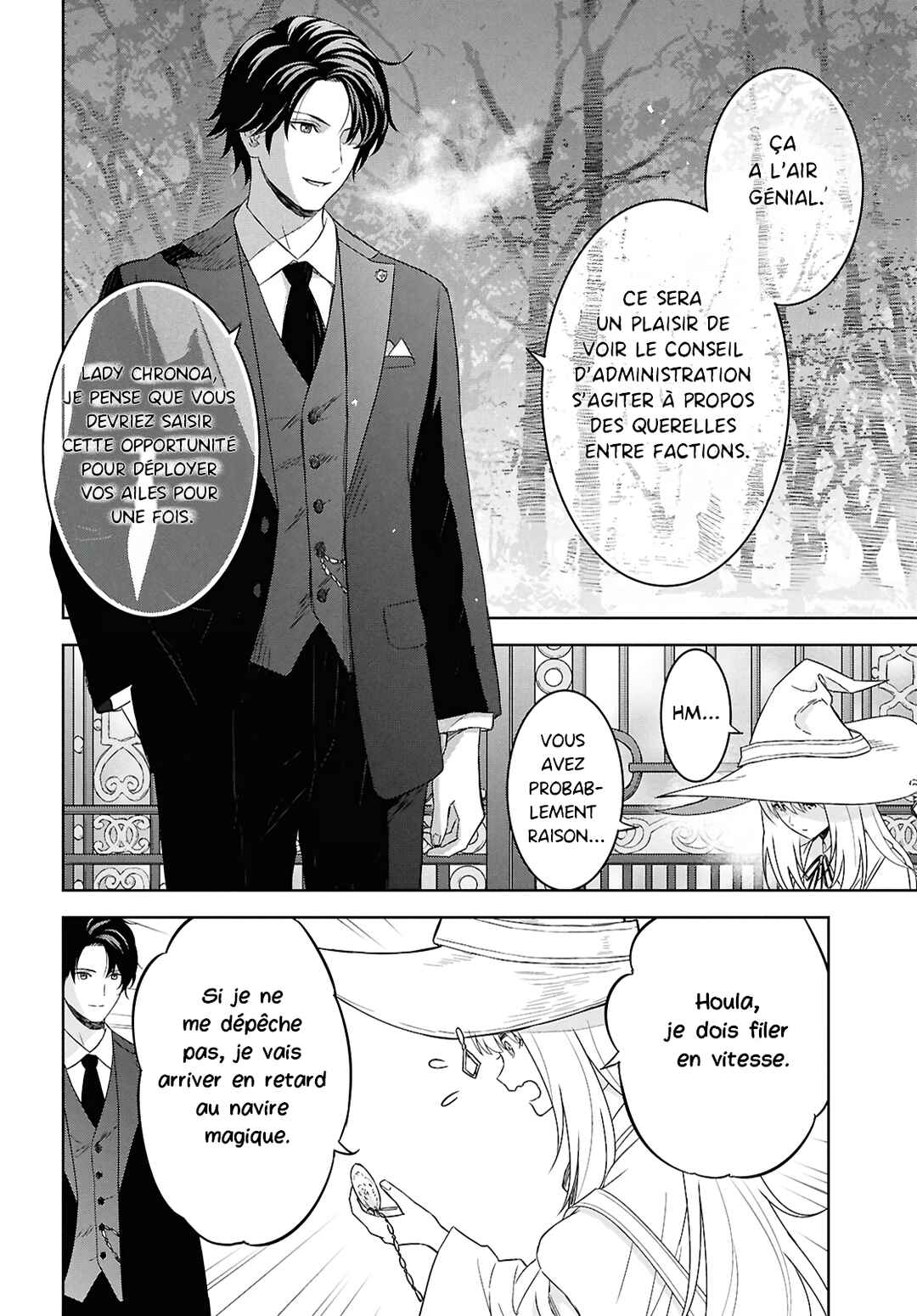 Monogatari no Kuromaku ni Tensei Shite Chapter 27 - Page 33