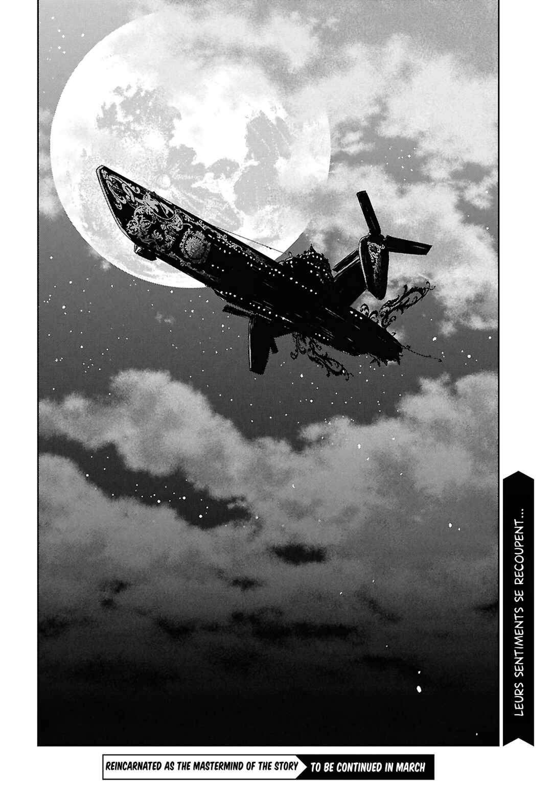 Monogatari no Kuromaku ni Tensei Shite Chapter 27 - Page 35