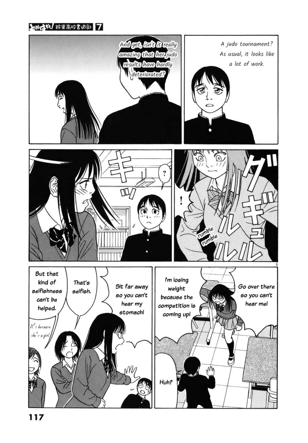 Tomehane! Suzuri Koukou Shodoubu Chapter 83 - Page 5