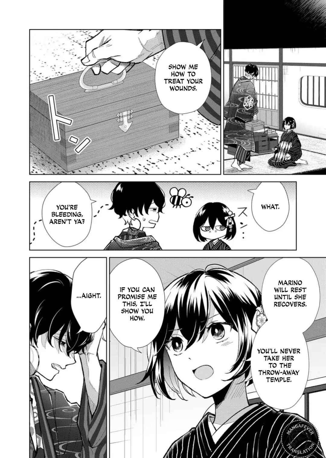 Minikui Yuukaku no Ko Chapter 72 - Page 11