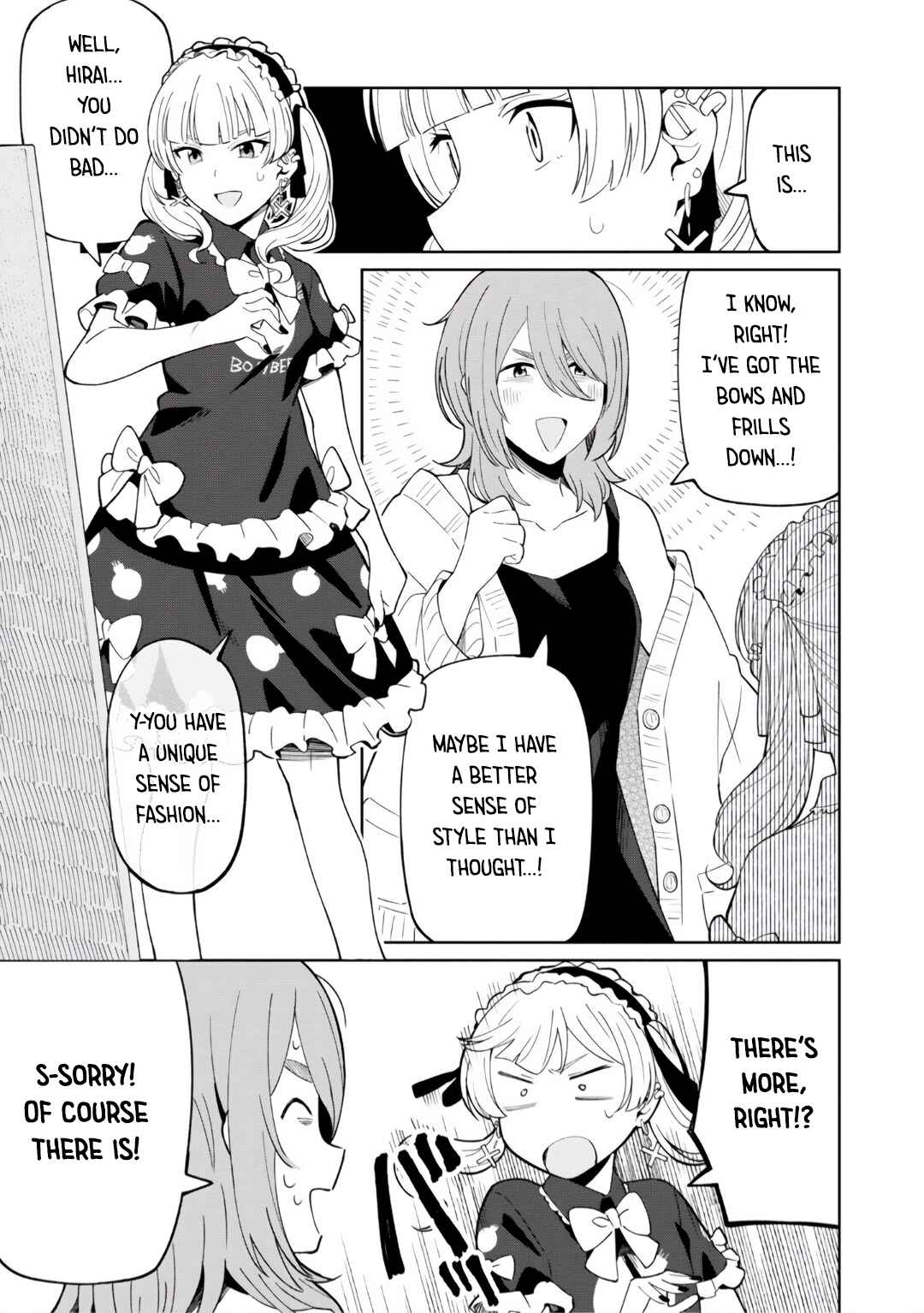 Android wa Jiraikei no Yume o Miru Chapter 2 - Page 11