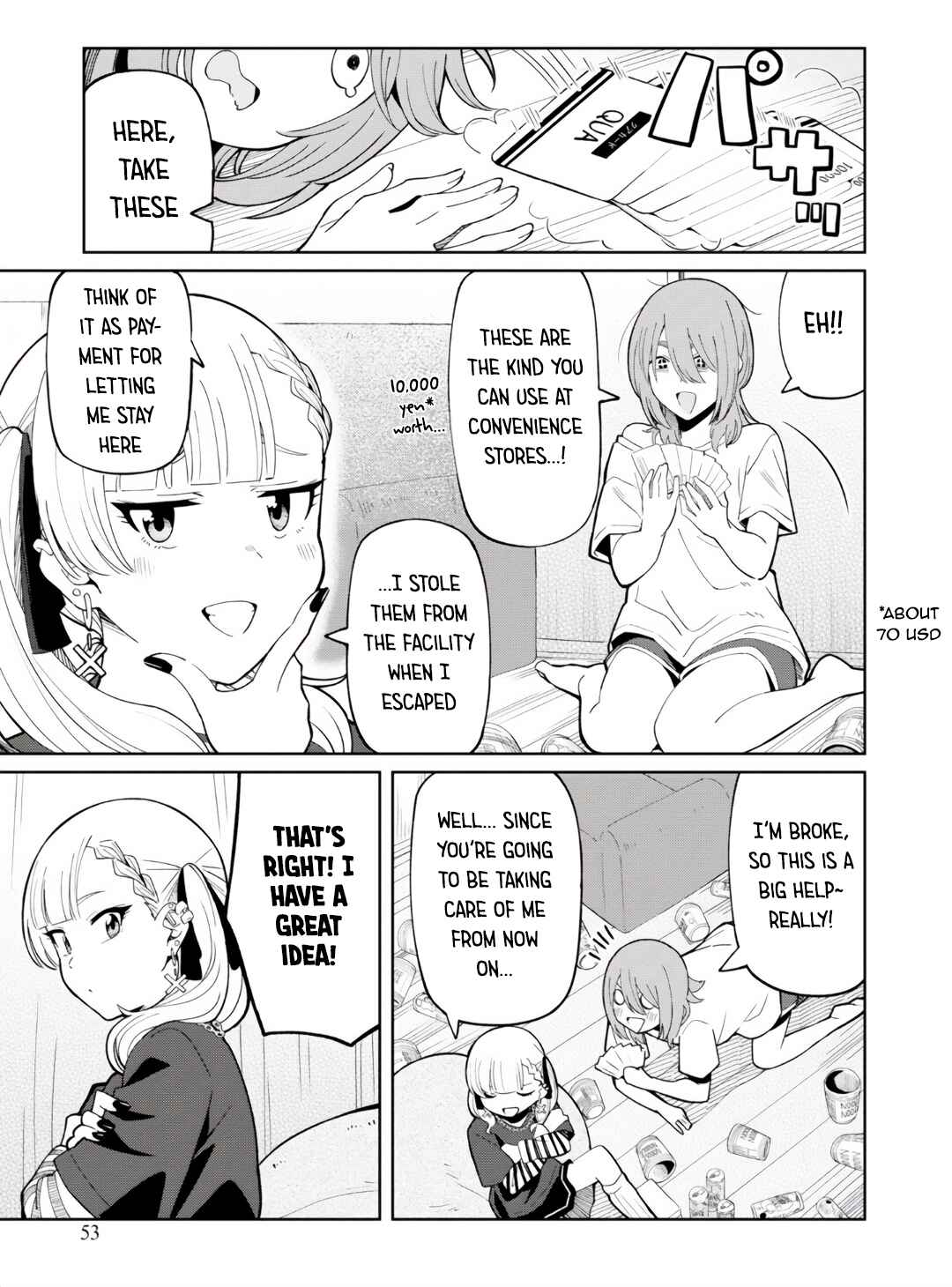 Android wa Jiraikei no Yume o Miru Chapter 2 - Page 25