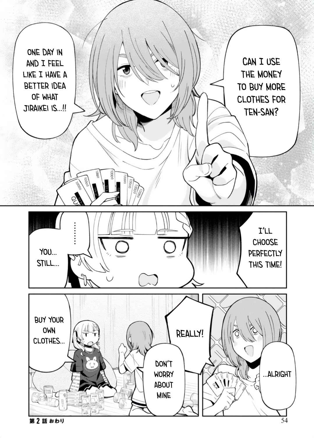Android wa Jiraikei no Yume o Miru Chapter 2 - Page 26