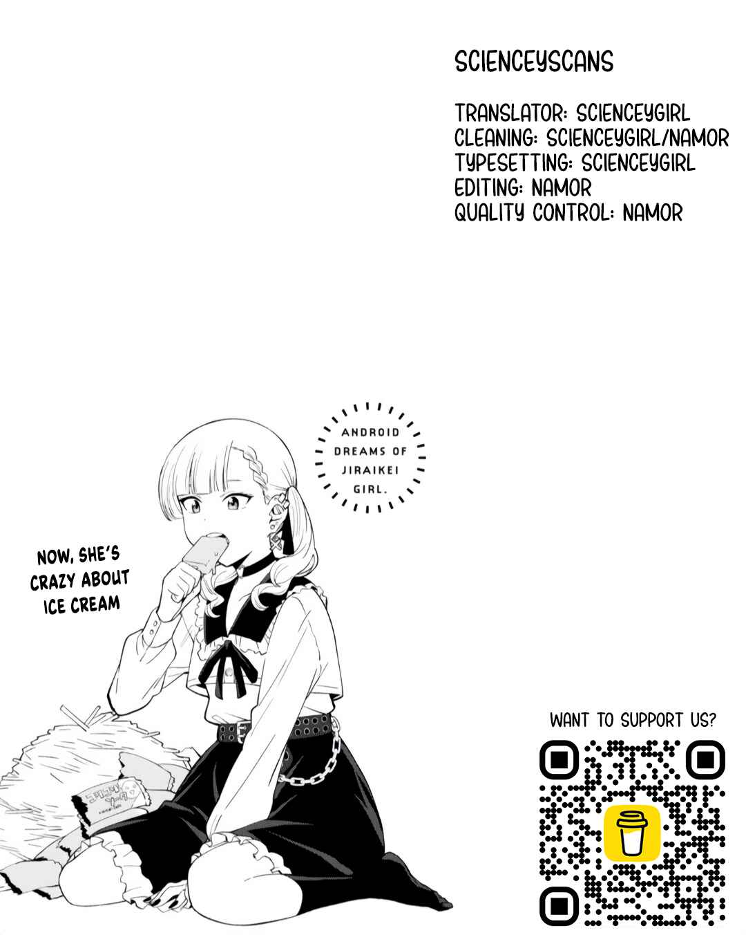 Android wa Jiraikei no Yume o Miru Chapter 2 - Page 27