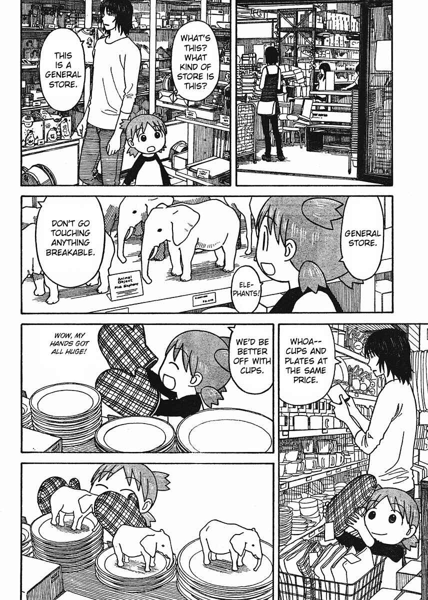 Yotsuba to! Chapter 57 - Page 10