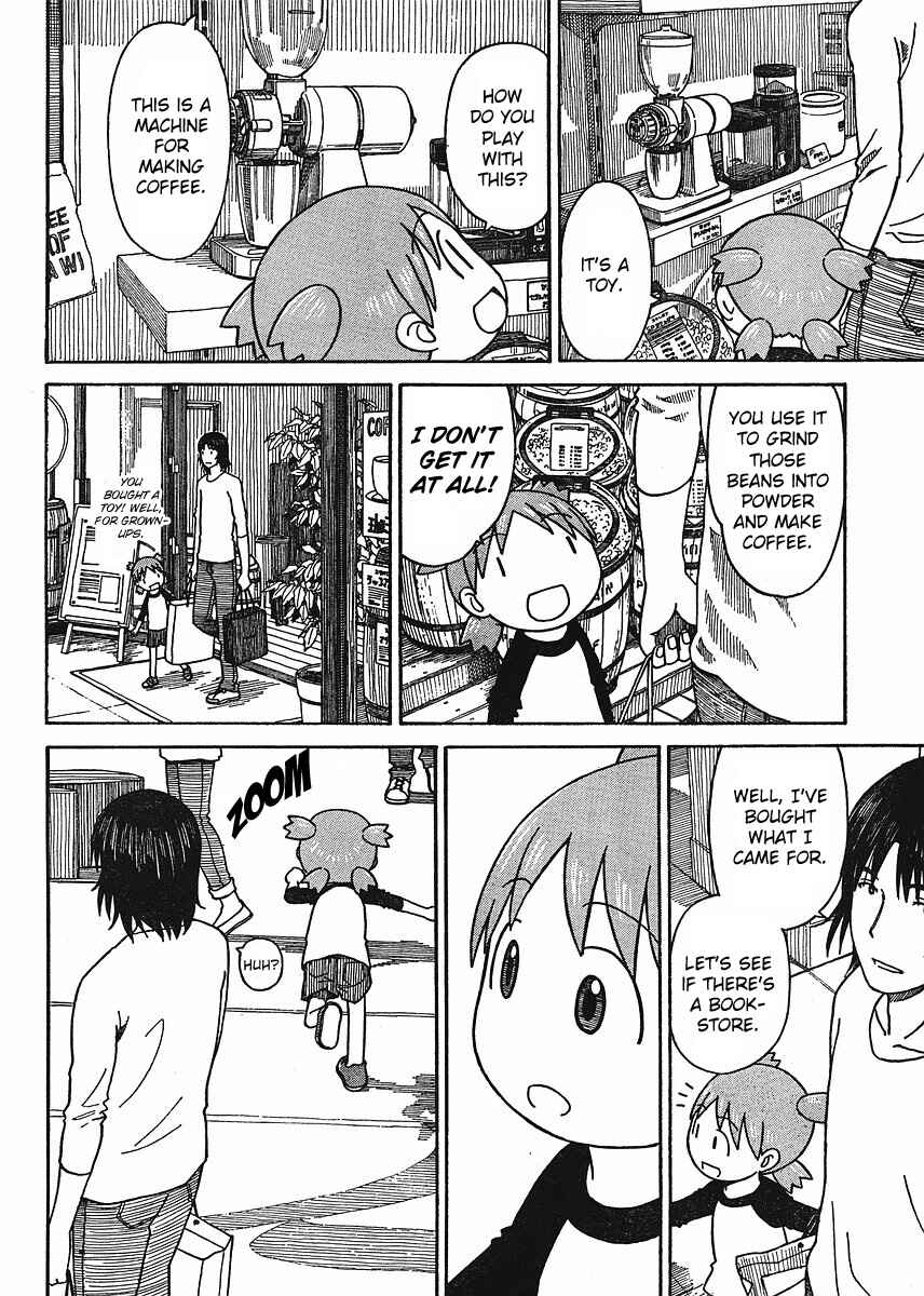 Yotsuba to! Chapter 57 - Page 12