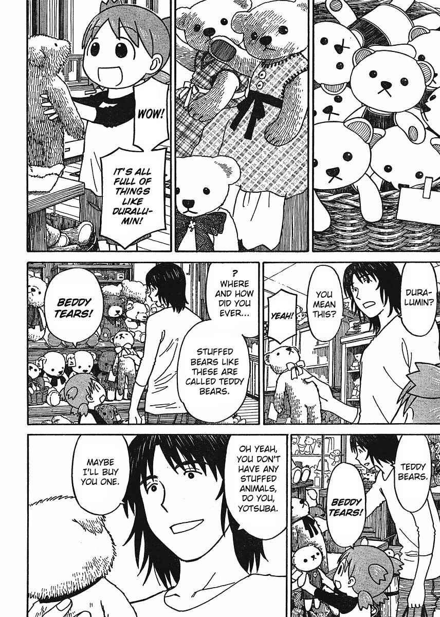 Yotsuba to! Chapter 57 - Page 16