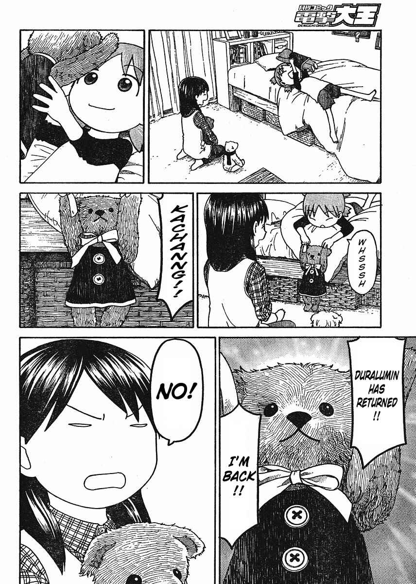 Yotsuba to! Chapter 57 - Page 2