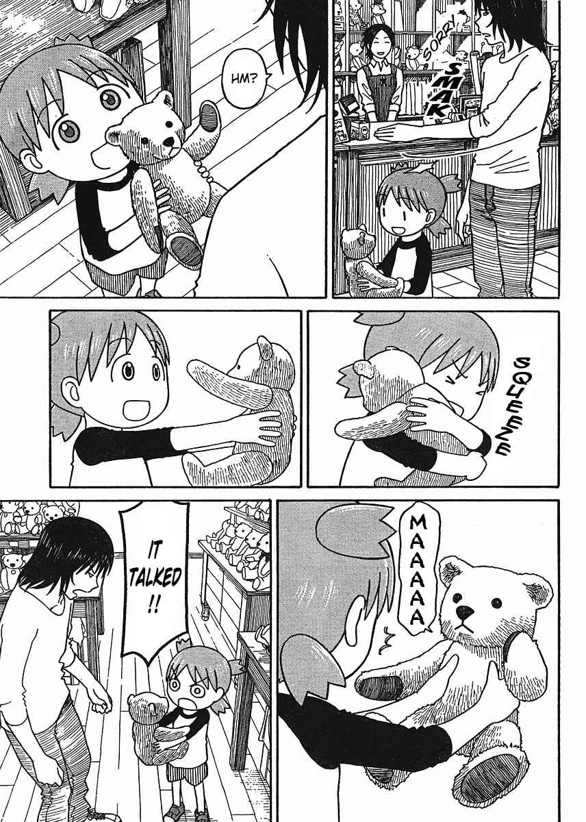Yotsuba to! Chapter 57 - Page 25