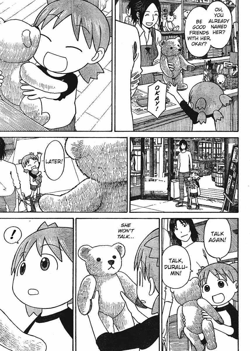 Yotsuba to! Chapter 57 - Page 27