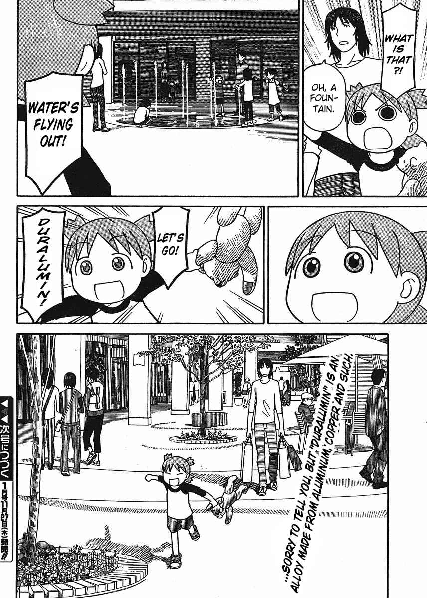 Yotsuba to! Chapter 57 - Page 28