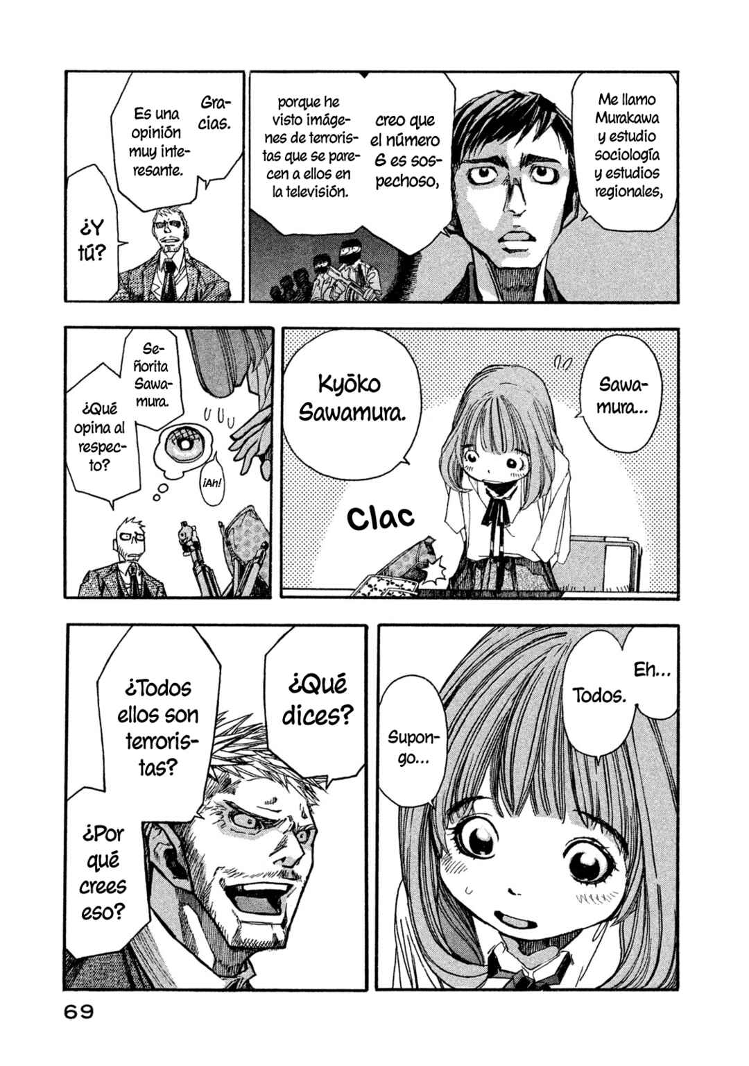 Strange Lessons by Professor Terror Chapter 2 - Page 14