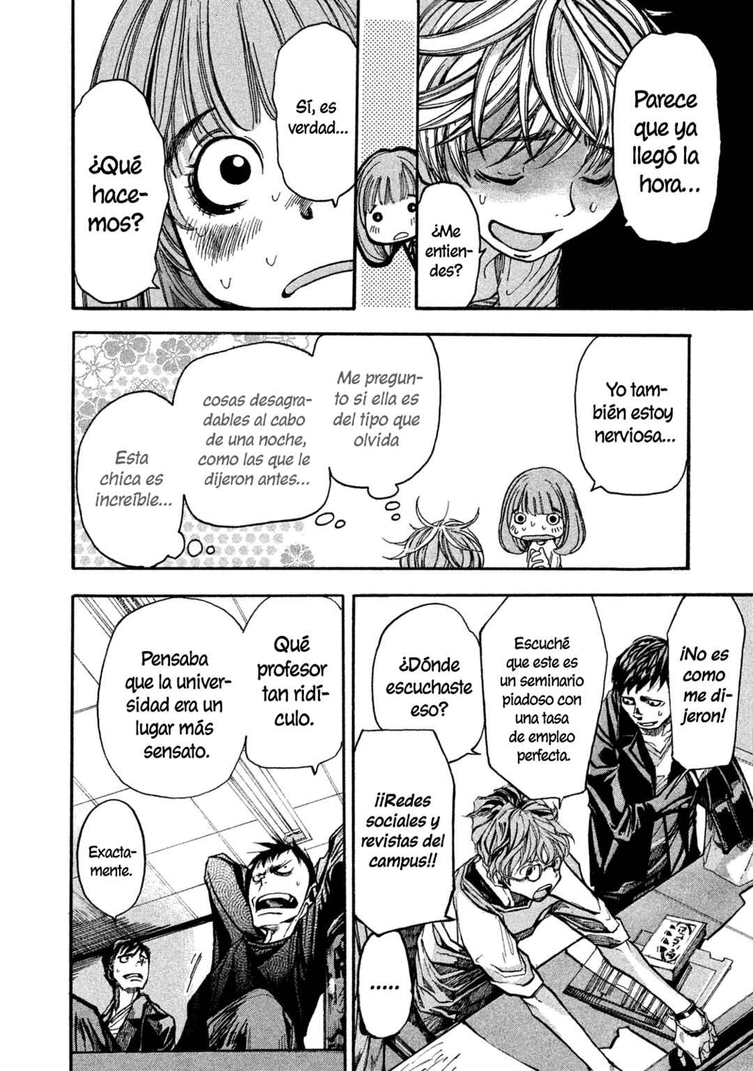 Strange Lessons by Professor Terror Chapter 2 - Page 4