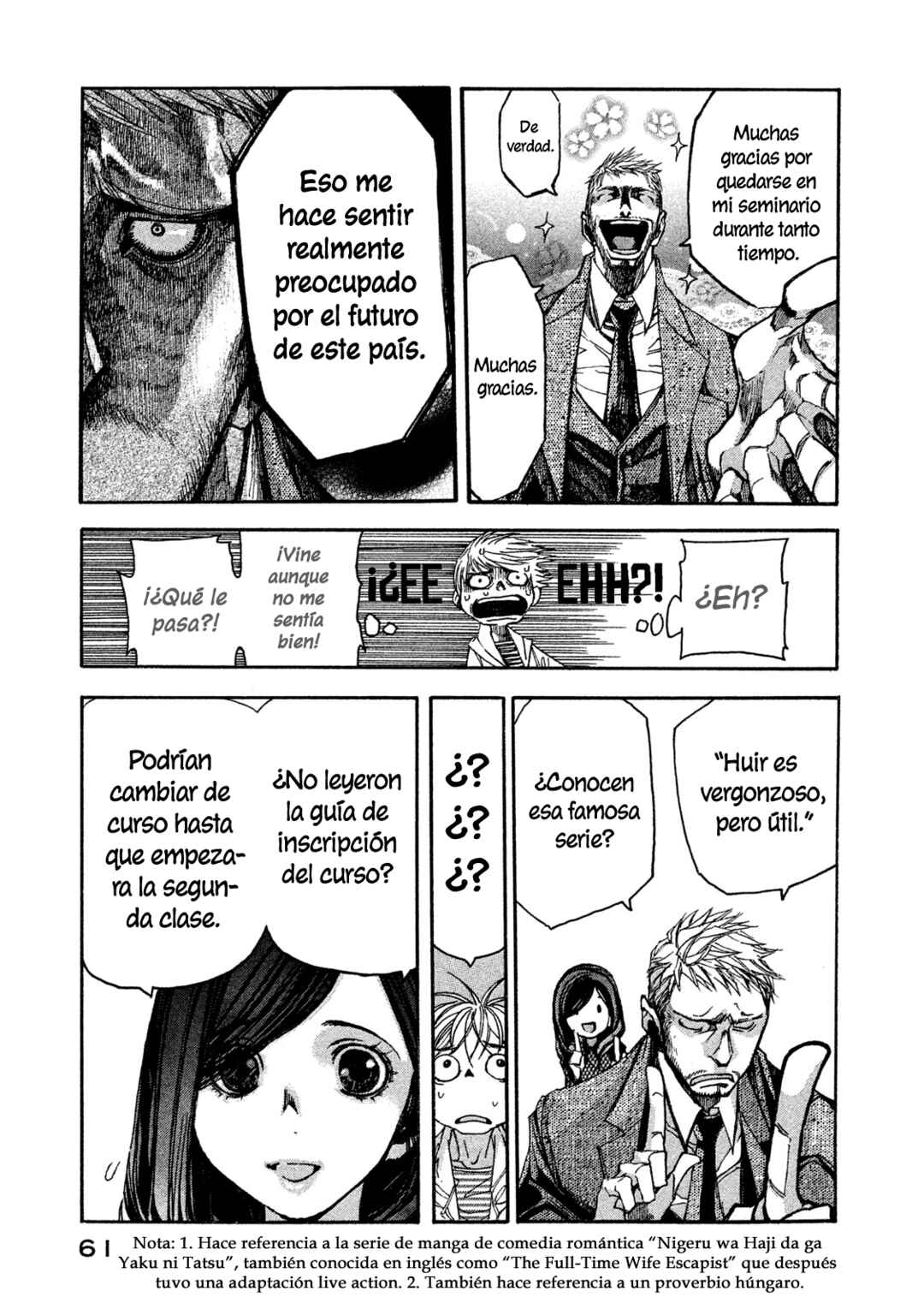 Strange Lessons by Professor Terror Chapter 2 - Page 7