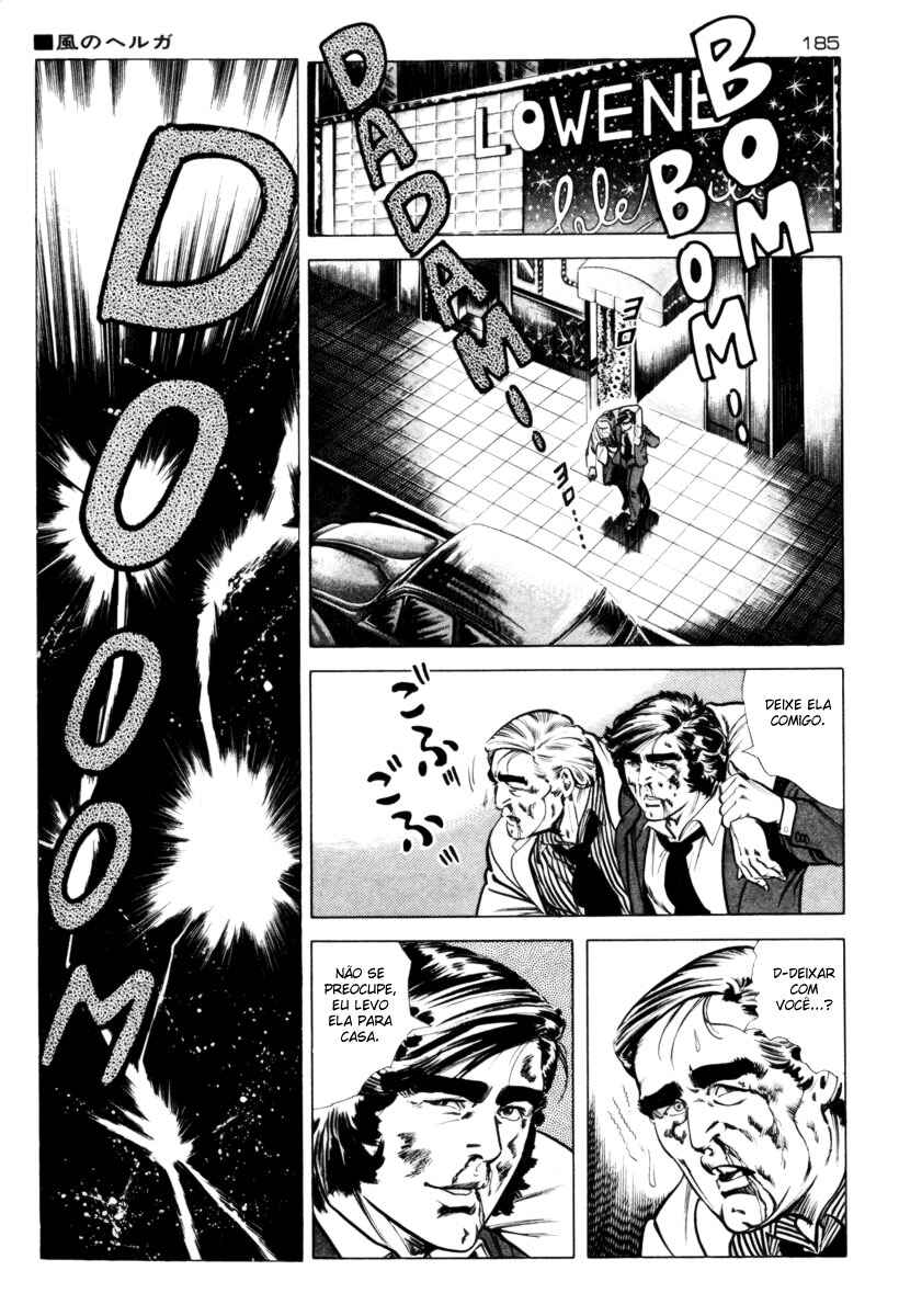 Experimental Doll Dummy Oscar Chapter 8 - Page 13
