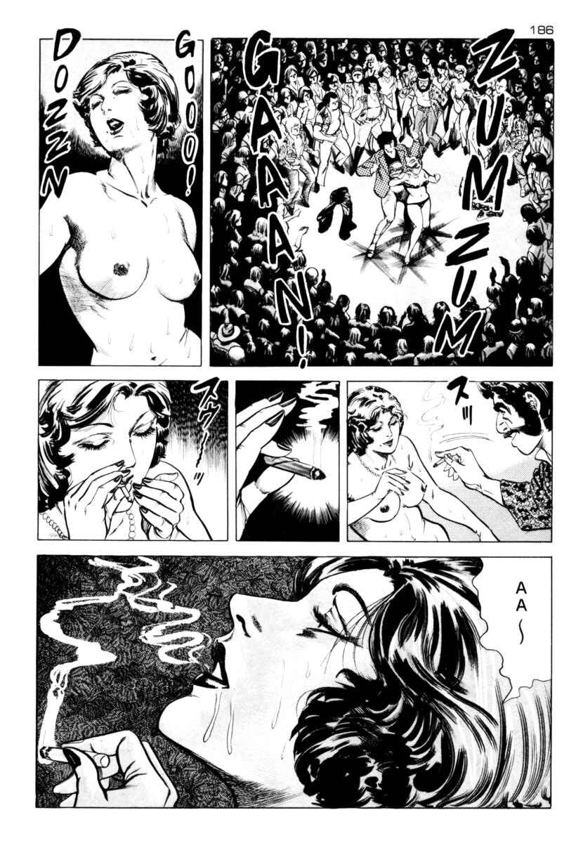 Experimental Doll Dummy Oscar Chapter 8 - Page 14