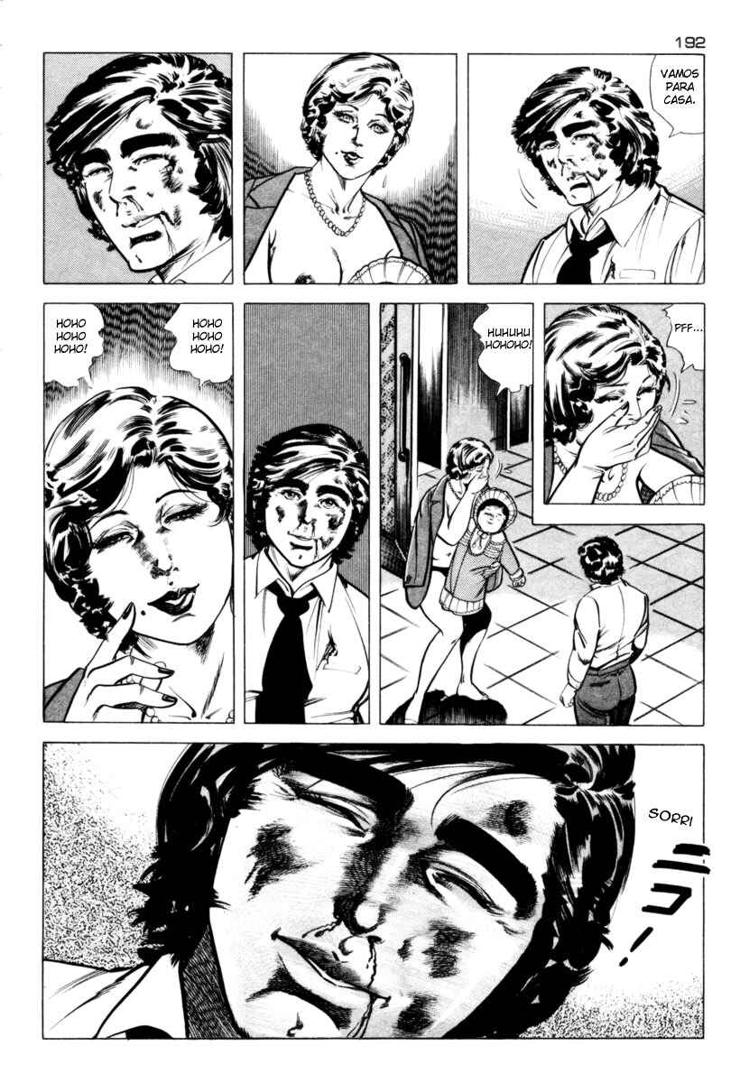 Experimental Doll Dummy Oscar Chapter 8 - Page 20