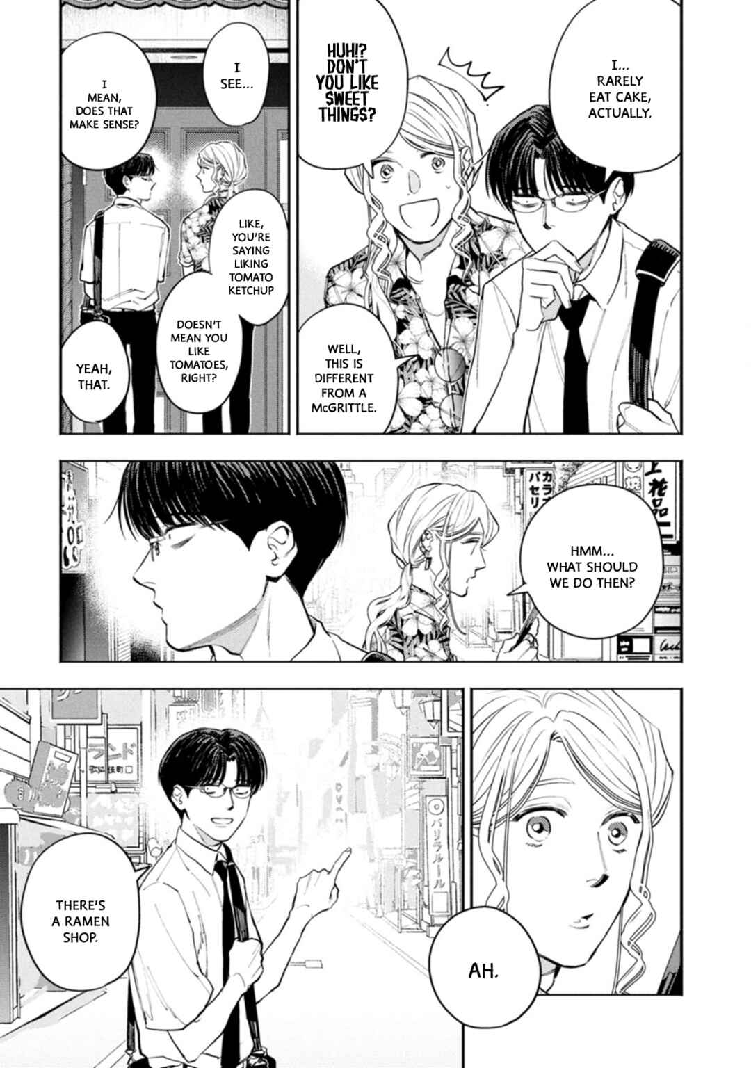 Host to Shachiku Chapter 14 - Page 7