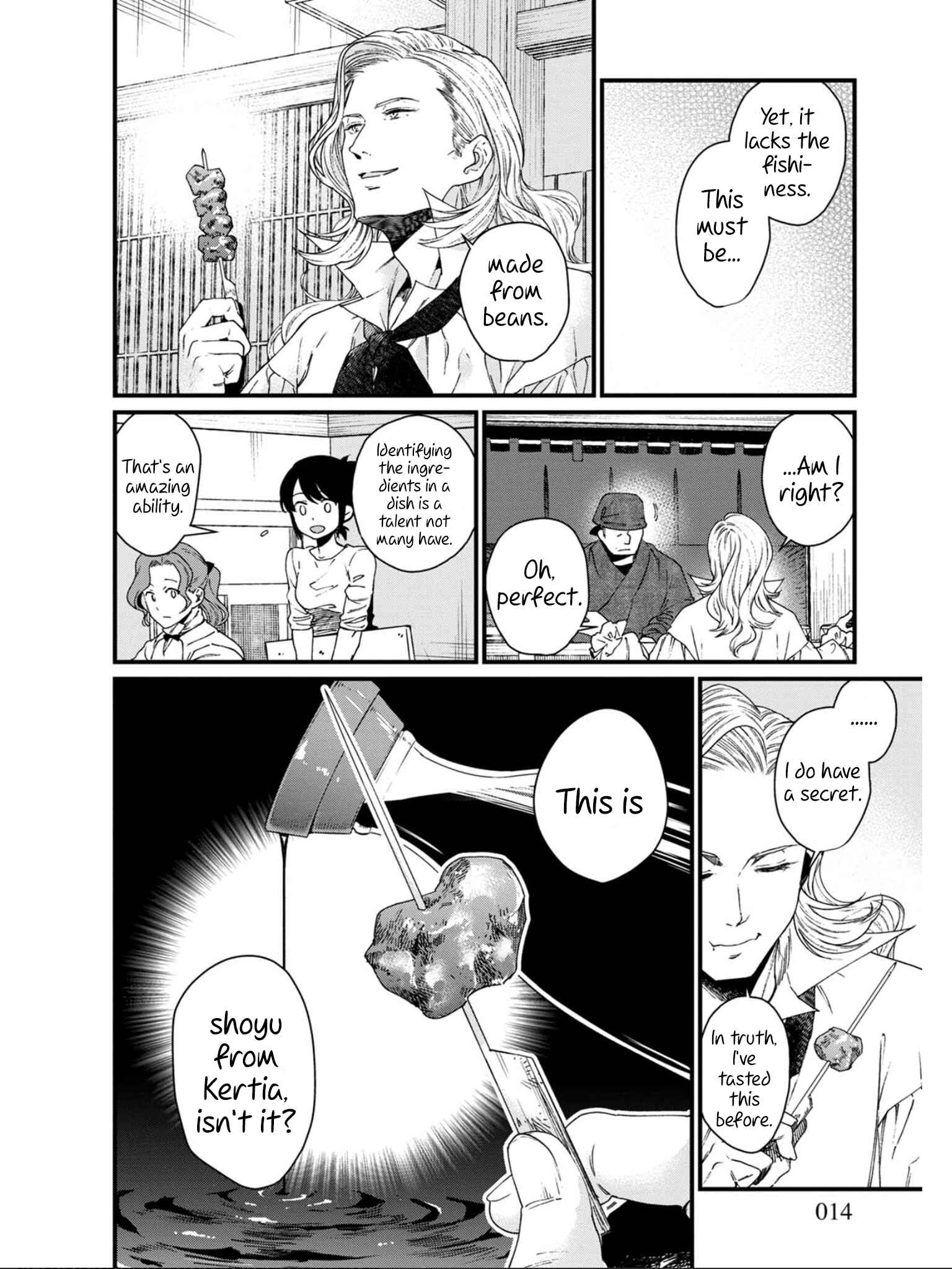 Isekai Izakaya "Gen" Chapter 19 - Page 10