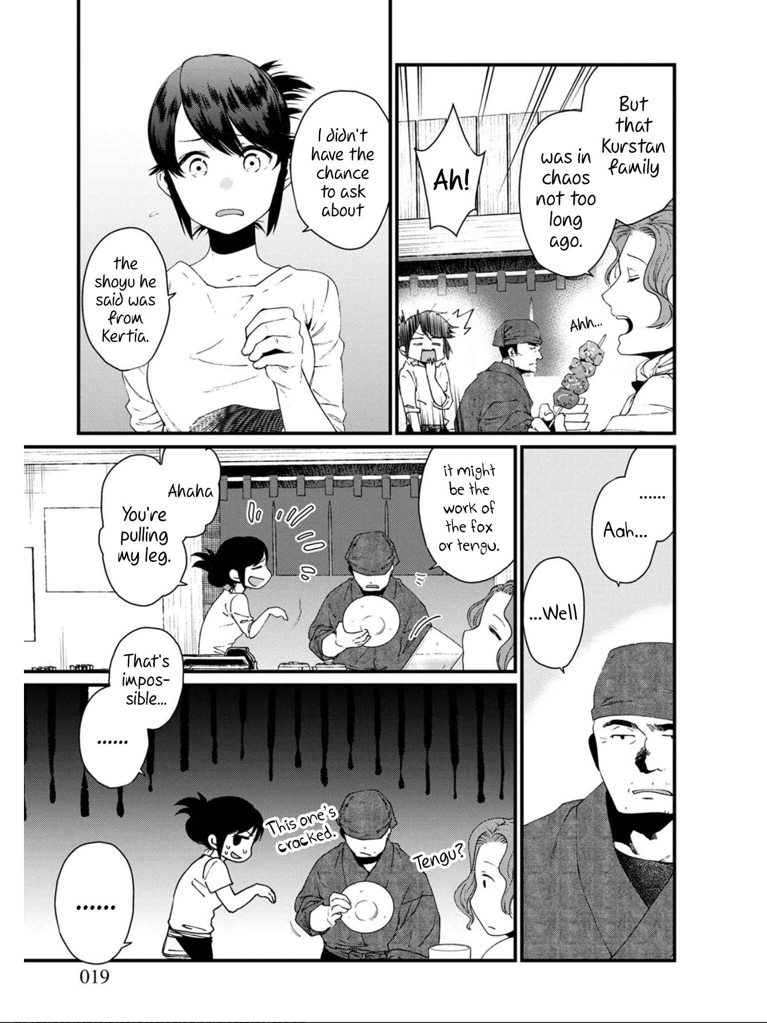 Isekai Izakaya "Gen" Chapter 19 - Page 15