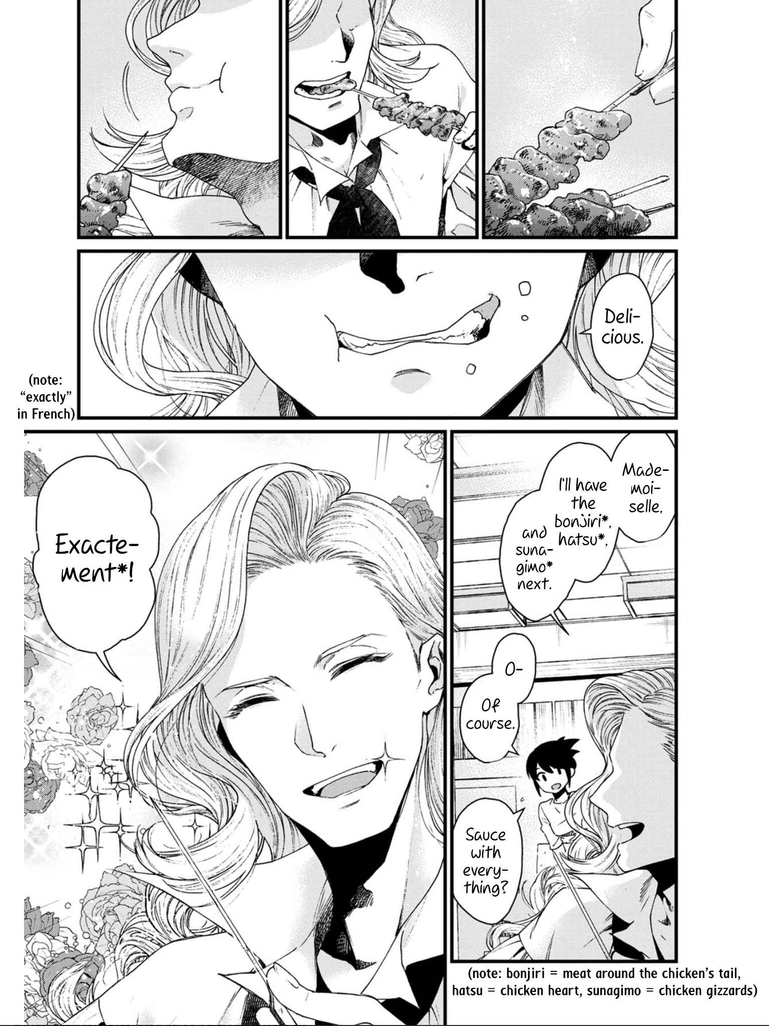 Isekai Izakaya "Gen" Chapter 19 - Page 6